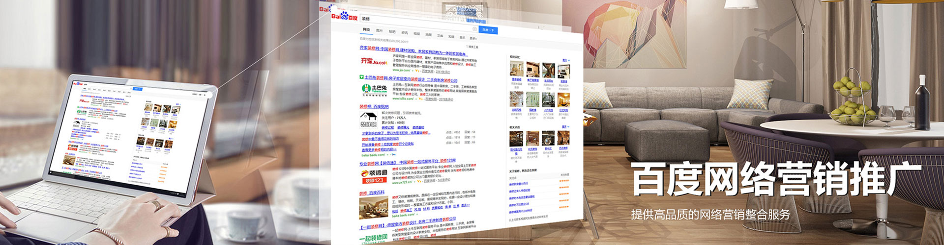 公安信息流大师